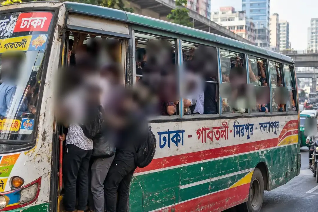 ইঙ্গিত: খালি নাই